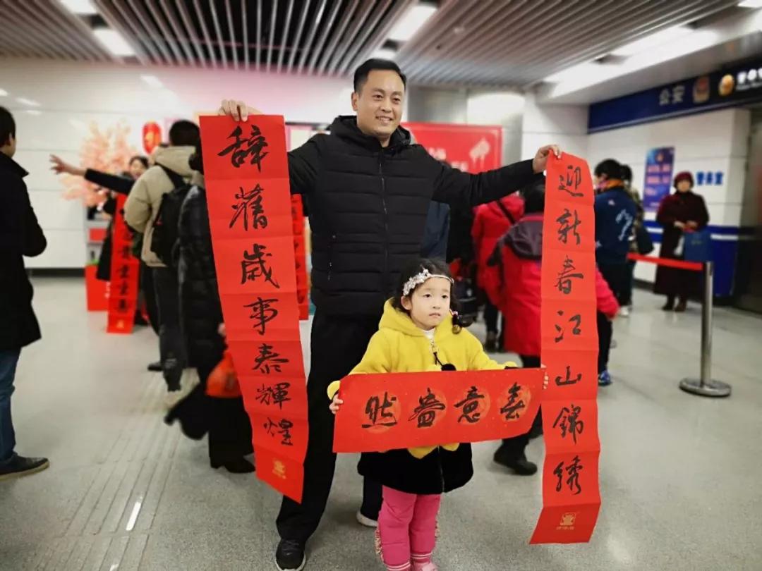 新年之際，四特酒“上天入地”送祝福？網(wǎng)友：也是蠻拼的！