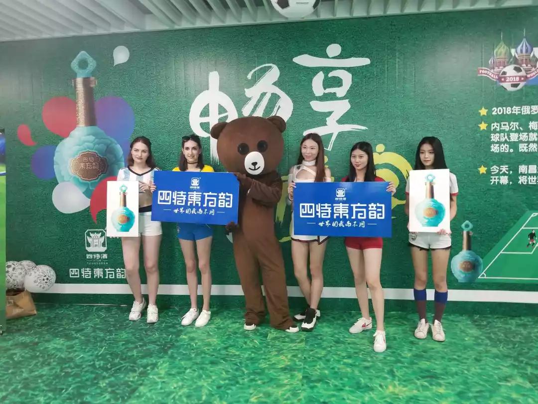 8年銷售50億，四特東方韻再次提價控量，網(wǎng)友：早該提價了