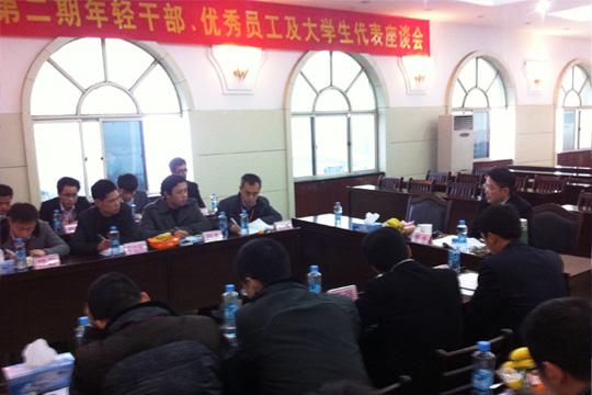 共同進(jìn)取創(chuàng)新，同當(dāng)發(fā)展排頭兵