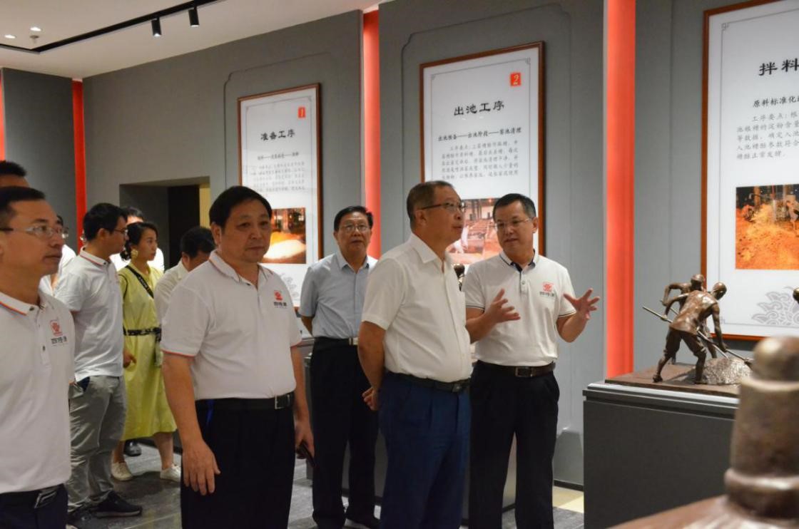 中國食品工業(yè)協(xié)會黨委書記、副會長兼秘書長馬勇一行蒞臨我司視察指導(dǎo)工作