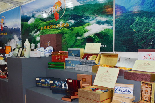 四特東方韻優(yōu)雅亮相江西旅游商品展銷(xiāo)會(huì)