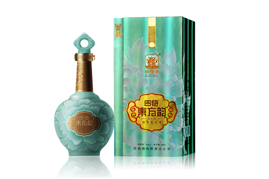國(guó)韻酒通過江西省省級(jí)重點(diǎn)新產(chǎn)品鑒定