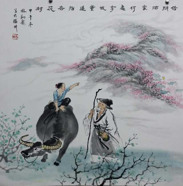 清明時(shí)節(jié)，何以解憂？