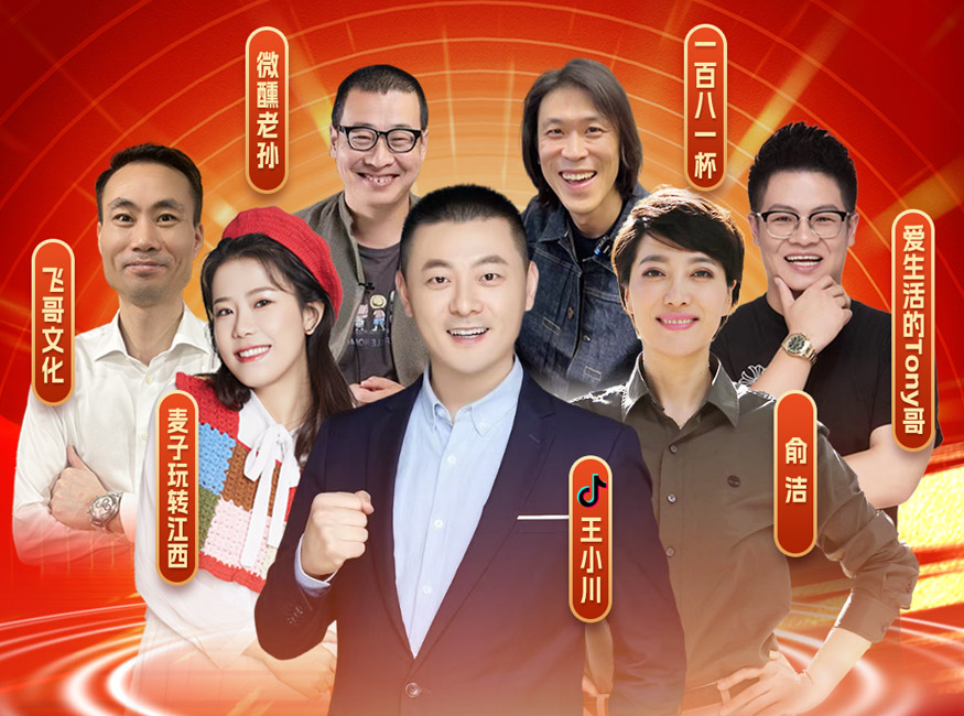 口碑爆發(fā)丨這個(gè)雙11，四特酒緊貼C端，圈粉升級(jí)
