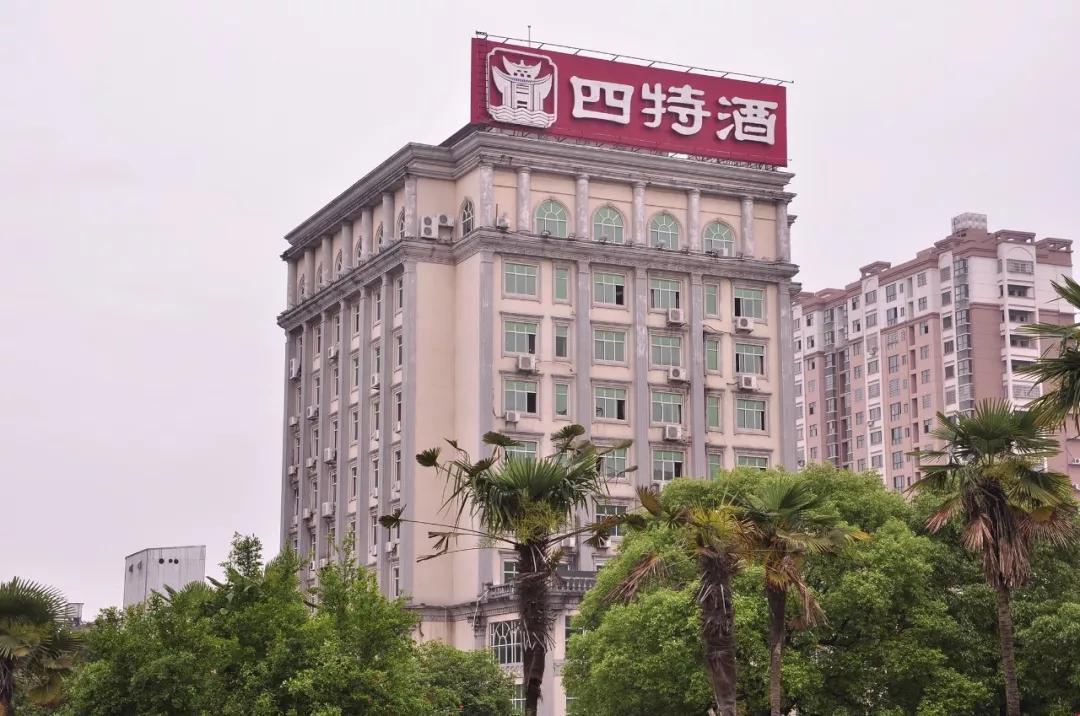 中國(guó)白酒的“特立獨(dú)行”者，將“特香”進(jìn)行到底