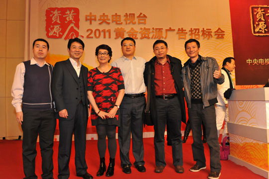 四特酒央視中標(biāo)，盡顯江西品牌實(shí)力